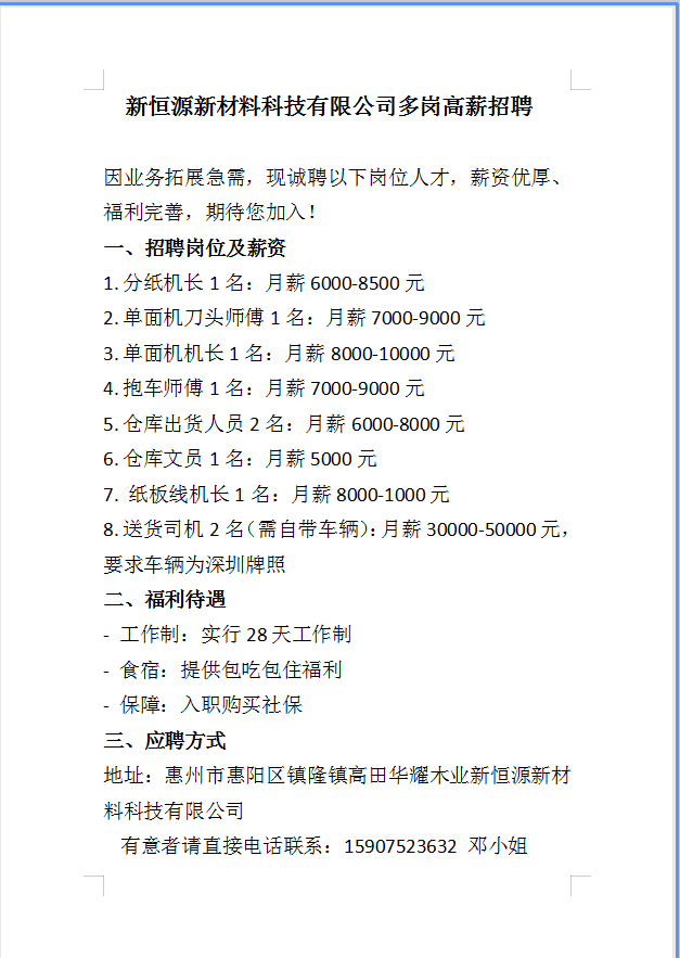 1768440211567047.png 6174323c574aa4e0a9fee281a29a771c.png