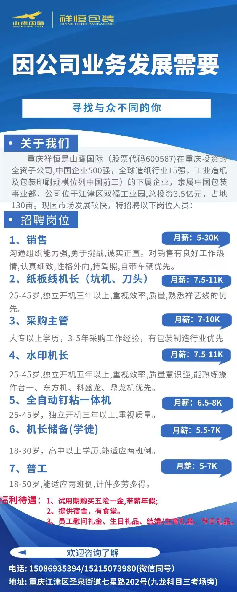 1774254099115661.jpg 2ad3139c5861de86d648b8ab7c46260f.jpg